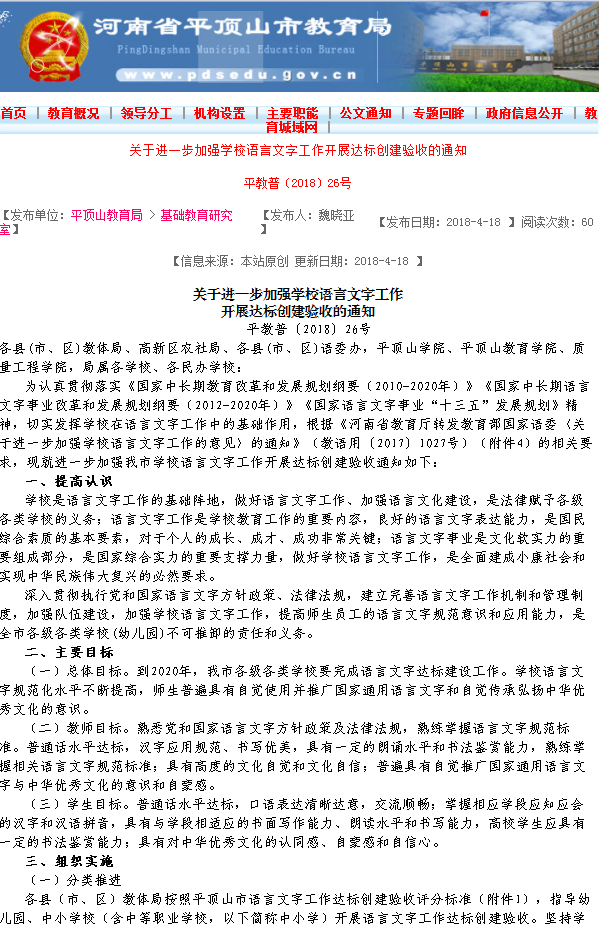 /upload/bbs/2018/07/16/38b30f7d-aa18-464c-9976-1adb4e0cc788.png /upload/bbs/2018/07/16/38b30f7d-aa18-464c-9976-1adb4e0cc788.png