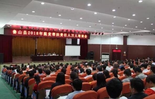 /upload/bbs/2018/07/18/4d015833-9422-4214-a661-76a55fcc3736.jpg /upload/bbs/2018/07/18/4d015833-9422-4214-a661-76a55fcc3736.jpg