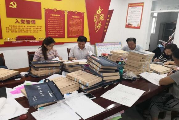 /upload/bbs/2018/07/18/7c3b1a8c-703b-4c29-9fd5-6d535d6d6aaf.jpg /upload/bbs/2018/07/18/7c3b1a8c-703b-4c29-9fd5-6d535d6d6aaf.jpg