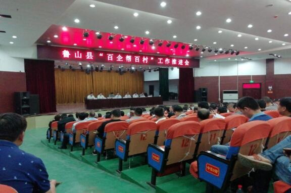 /upload/bbs/2018/07/18/af2c9a9b-144c-40fa-b107-2631bb8e61b6.jpg /upload/bbs/2018/07/18/af2c9a9b-144c-40fa-b107-2631bb8e61b6.jpg