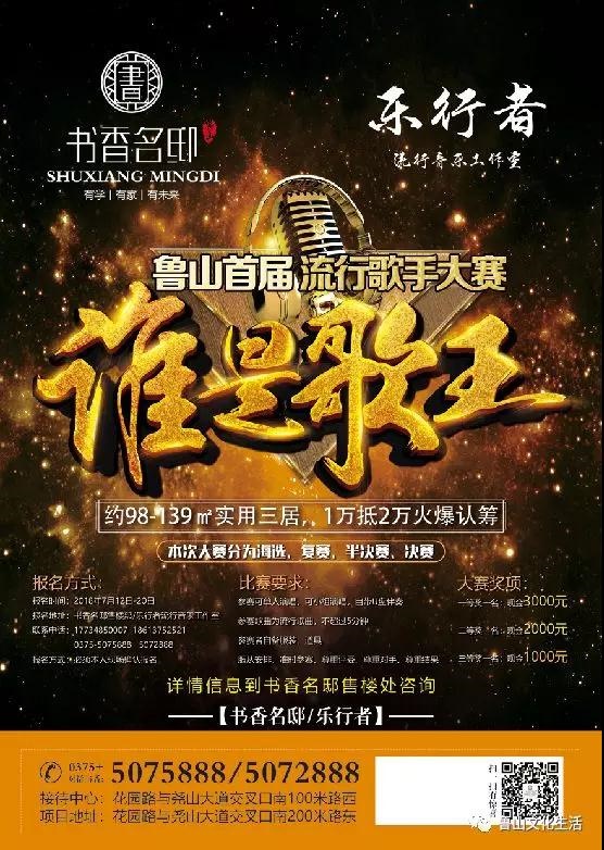 /upload/bbs/2018/07/19/7be84c60-37c9-460f-8222-db17ccf80038.jpg /upload/bbs/2018/07/19/7be84c60-37c9-460f-8222-db17ccf80038.jpg