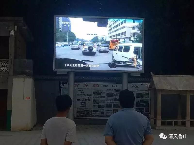 /upload/bbs/2018/07/20/b4b32a20-9ccf-4c5e-a209-1e2523d7f99d.jpg /upload/bbs/2018/07/20/b4b32a20-9ccf-4c5e-a209-1e2523d7f99d.jpg