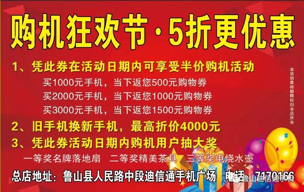 /upload/bbs/2018/07/26/0f340ab3-1ee0-4089-b154-afdf20f41089.jpg /upload/bbs/2018/07/26/0f340ab3-1ee0-4089-b154-afdf20f41089.jpg