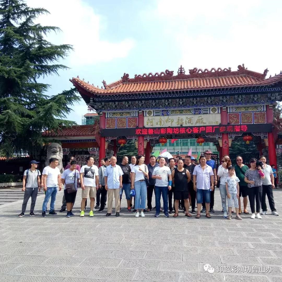 /upload/bbs/2018/07/26/768ddd40-77c6-4361-85ae-f6852a138a97.jpg /upload/bbs/2018/07/26/768ddd40-77c6-4361-85ae-f6852a138a97.jpg