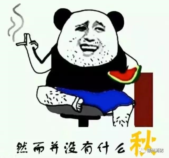 /upload/bbs/2018/08/07/0766f7a6-65be-4ed9-9457-0defe8460129.jpg /upload/bbs/2018/08/07/0766f7a6-65be-4ed9-9457-0defe8460129.jpg