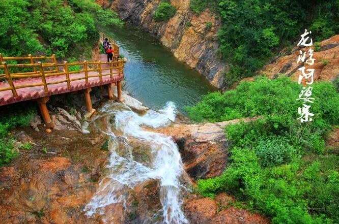 /upload/bbs/2018/08/09/aae5cbda-db74-44d3-bc2b-d1c7423b868d.jpg /upload/bbs/2018/08/09/aae5cbda-db74-44d3-bc2b-d1c7423b868d.jpg