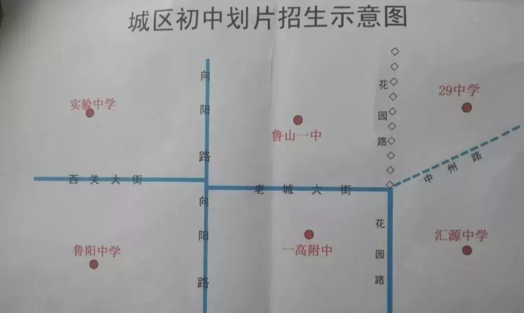 /upload/bbs/2018/08/09/c2673aab-5207-4a06-809f-22ce14b7ffa6.jpg /upload/bbs/2018/08/09/c2673aab-5207-4a06-809f-22ce14b7ffa6.jpg