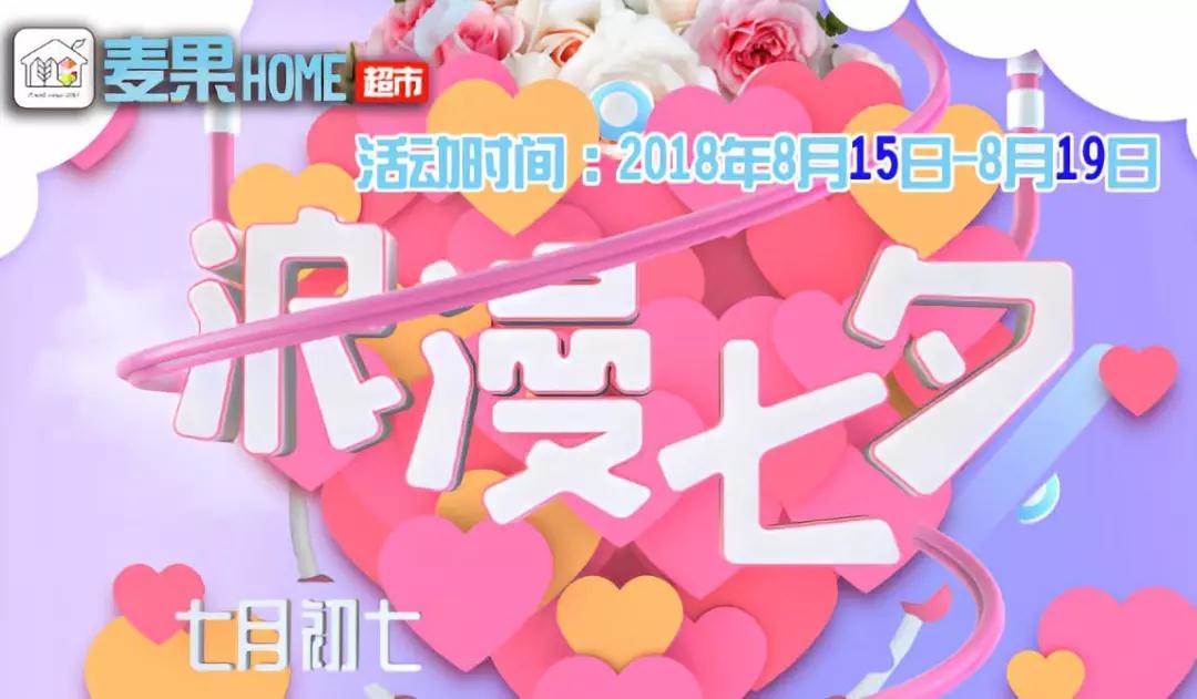 /upload/bbs/2018/08/13/59c4b8d2-f1fd-43ce-95aa-0015992f1990.jpg /upload/bbs/2018/08/13/59c4b8d2-f1fd-43ce-95aa-0015992f1990.jpg