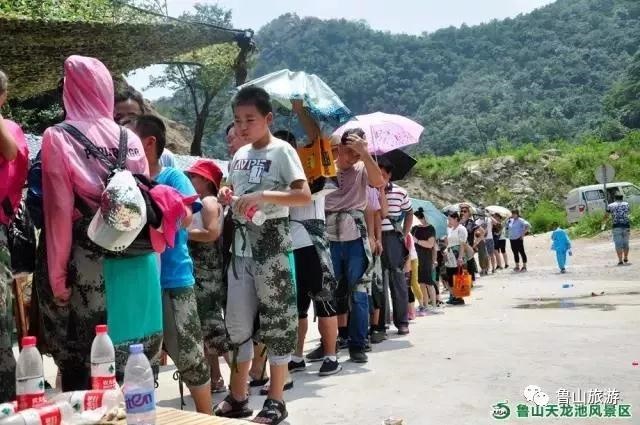 /upload/bbs/2018/08/13/77c00657-1fec-42a7-9661-b896b11a31de.jpg /upload/bbs/2018/08/13/77c00657-1fec-42a7-9661-b896b11a31de.jpg