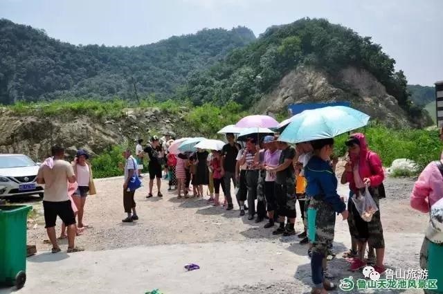 /upload/bbs/2018/08/13/b6d93d3a-9b8c-4461-9cbd-f656228aa581.jpg /upload/bbs/2018/08/13/b6d93d3a-9b8c-4461-9cbd-f656228aa581.jpg