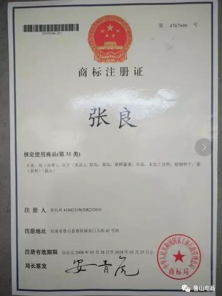 /upload/bbs/2018/08/21/b36c8e4d-55b0-4bda-a7f4-e3d191c220c9.jpg /upload/bbs/2018/08/21/b36c8e4d-55b0-4bda-a7f4-e3d191c220c9.jpg