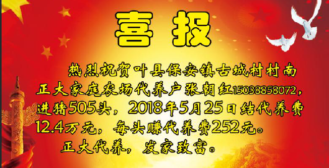 /upload/bbs/2018/10/07/63d235f8-a312-4a73-bf45-e2b0b8ca1308.png /upload/bbs/2018/10/07/63d235f8-a312-4a73-bf45-e2b0b8ca1308.png