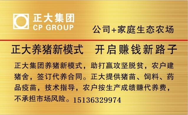 /upload/bbs/2018/10/07/c1c5311f-17e2-4664-9c67-a73db2564302.jpg /upload/bbs/2018/10/07/c1c5311f-17e2-4664-9c67-a73db2564302.jpg