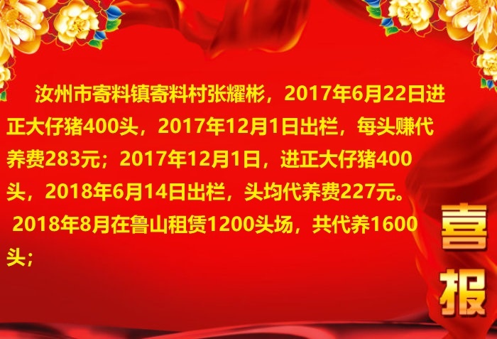 /upload/bbs/2018/10/07/df0114ad-d3e3-4d27-af0a-14d84a7764ee.jpeg /upload/bbs/2018/10/07/df0114ad-d3e3-4d27-af0a-14d84a7764ee.jpeg