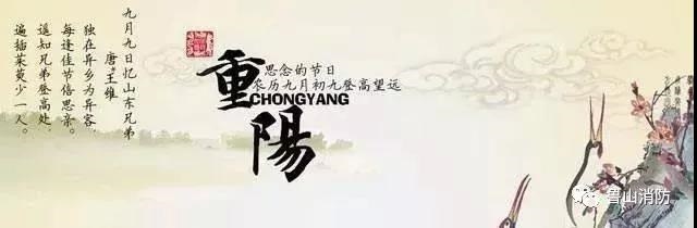 /upload/bbs/2018/10/16/4c0cef39-3631-4aeb-b870-ae8e129159b4.jpg /upload/bbs/2018/10/16/4c0cef39-3631-4aeb-b870-ae8e129159b4.jpg