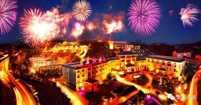 /upload/bbs/2018/10/16/852f258d-753f-4f95-8c20-39abccf5307e.jpg /upload/bbs/2018/10/16/852f258d-753f-4f95-8c20-39abccf5307e.jpg