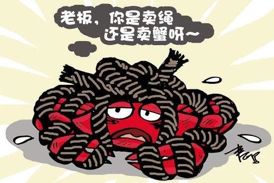 /upload/bbs/2018/10/29/394066dc-9c2d-4aed-bc43-9586194ccecb.jpg /upload/bbs/2018/10/29/394066dc-9c2d-4aed-bc43-9586194ccecb.jpg