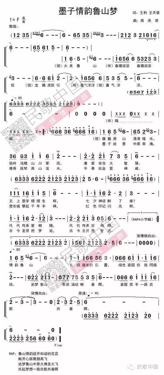 /upload/bbs/2018/11/08/9fdd8db3-0c00-4026-938d-c57031d4276e.jpg /upload/bbs/2018/11/08/9fdd8db3-0c00-4026-938d-c57031d4276e.jpg