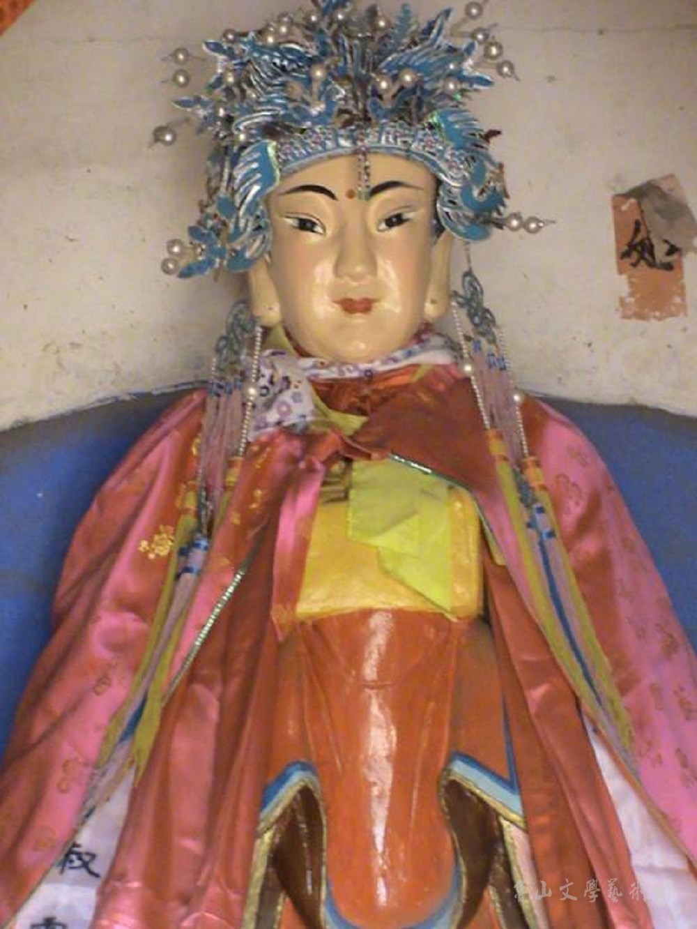 /upload/bbs/2018/11/08/b857bb39-5100-49dc-a7c3-2a91576d6247.jpg /upload/bbs/2018/11/08/b857bb39-5100-49dc-a7c3-2a91576d6247.jpg