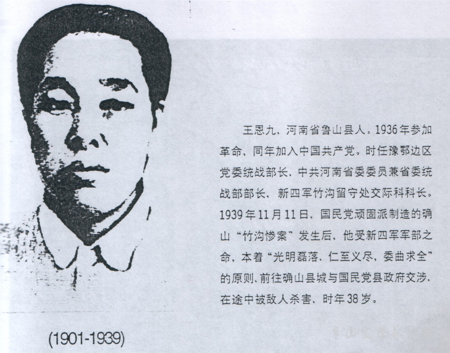 /upload/bbs/2018/11/08/c9df7f96-5dc5-470a-85db-046ba3e4e18b.jpg /upload/bbs/2018/11/08/c9df7f96-5dc5-470a-85db-046ba3e4e18b.jpg