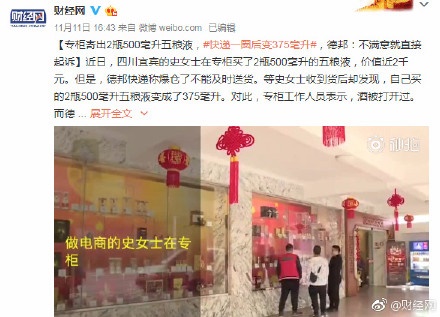 /upload/bbs/2018/11/12/99fa5472-740f-4055-87c4-524371574154.jpg /upload/bbs/2018/11/12/99fa5472-740f-4055-87c4-524371574154.jpg