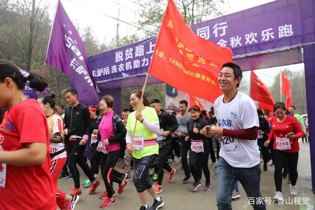 /upload/bbs/2018/11/12/c26bc595-fcb4-4b87-b7f1-bf60efaaf9f5.jpg /upload/bbs/2018/11/12/c26bc595-fcb4-4b87-b7f1-bf60efaaf9f5.jpg