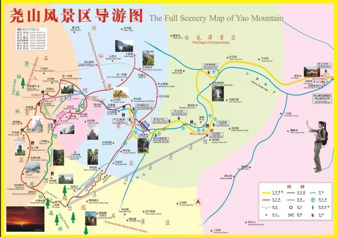 /upload/bbs/2019/04/08/9e329ff1-637a-429b-b2c0-513897e6e251.jpg /upload/bbs/2019/04/08/9e329ff1-637a-429b-b2c0-513897e6e251.jpg