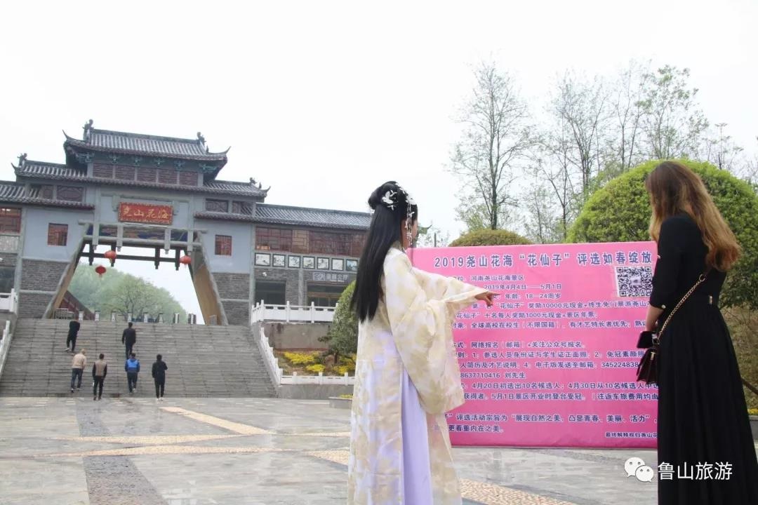 /upload/bbs/2019/04/12/0b4b6463-59e4-4e64-ac56-8c987ddd69f6.jpg /upload/bbs/2019/04/12/0b4b6463-59e4-4e64-ac56-8c987ddd69f6.jpg