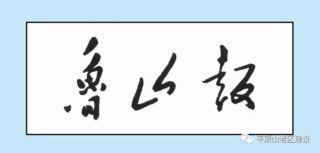 /upload/bbs/2019/04/12/e061cedc-7fd9-43d3-83d9-b724b6f7556c.jpg /upload/bbs/2019/04/12/e061cedc-7fd9-43d3-83d9-b724b6f7556c.jpg