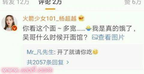 /upload/bbs/2019/05/13/31cd3d20-93ce-4ea1-aa5d-267df556d97b.jpg /upload/bbs/2019/05/13/31cd3d20-93ce-4ea1-aa5d-267df556d97b.jpg