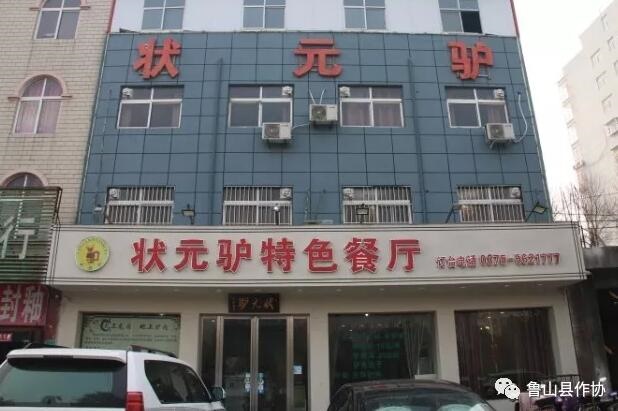 /upload/bbs/2019/12/28/b711fe98-7e11-437d-b7b9-a89b08c06ef5.jpg /upload/bbs/2019/12/28/b711fe98-7e11-437d-b7b9-a89b08c06ef5.jpg