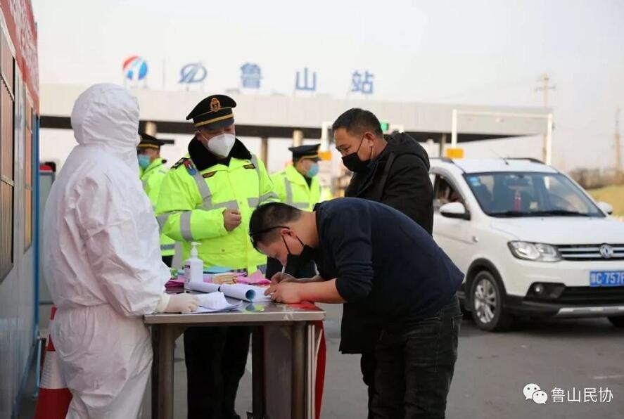 /upload/bbs/2020/01/30/47a2c7ce-6fb1-4ec9-9c5d-d80fbb51067a.jpg /upload/bbs/2020/01/30/47a2c7ce-6fb1-4ec9-9c5d-d80fbb51067a.jpg