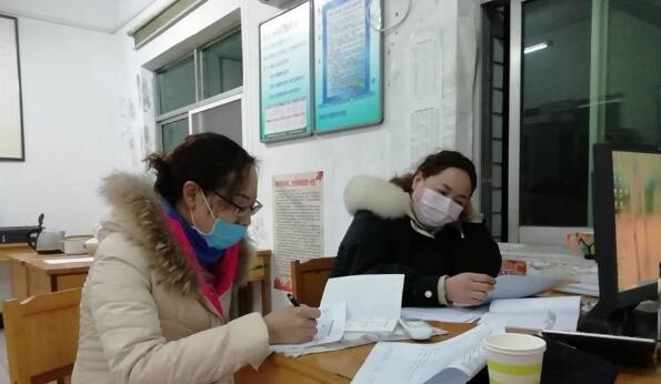 /upload/bbs/2020/02/29/1418dfb9-cd08-40a5-9432-5a4fdbd5308a.jpg /upload/bbs/2020/02/29/1418dfb9-cd08-40a5-9432-5a4fdbd5308a.jpg