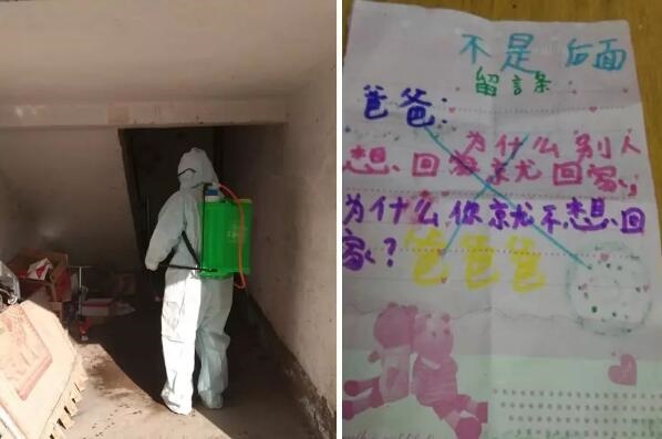 /upload/bbs/2020/02/29/ae74f5b2-4818-4aee-8674-a7f4c97f650b.jpg /upload/bbs/2020/02/29/ae74f5b2-4818-4aee-8674-a7f4c97f650b.jpg