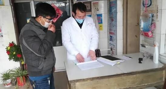 /upload/bbs/2020/03/08/4f8f42a7-6d20-4213-a4d3-7b59cfdcbd49.jpg /upload/bbs/2020/03/08/4f8f42a7-6d20-4213-a4d3-7b59cfdcbd49.jpg