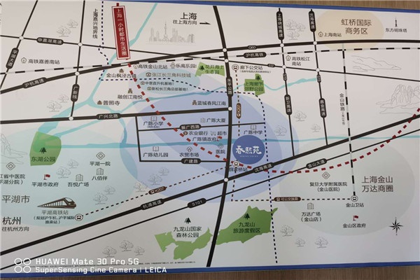 /upload/bbs/2020/03/30/8b30569d-a40e-4d12-b967-8f5f765b47a2.jpg /upload/bbs/2020/03/30/8b30569d-a40e-4d12-b967-8f5f765b47a2.jpg