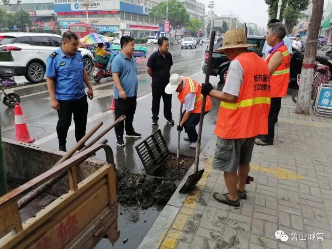 /upload/bbs/2020/06/15/3754674e-781f-442f-82a1-1937e9b7c5b8.jpg /upload/bbs/2020/06/15/3754674e-781f-442f-82a1-1937e9b7c5b8.jpg