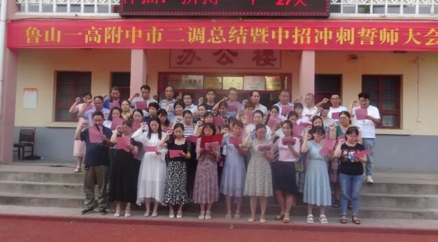 /upload/bbs/2020/06/15/56b0c256-f622-428b-b5ab-9110d19d03f7.jpg /upload/bbs/2020/06/15/56b0c256-f622-428b-b5ab-9110d19d03f7.jpg