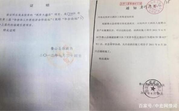 /upload/bbs/2020/07/03/10da348e-8c0c-481f-950c-aa5931d1cd5e.jpg /upload/bbs/2020/07/03/10da348e-8c0c-481f-950c-aa5931d1cd5e.jpg