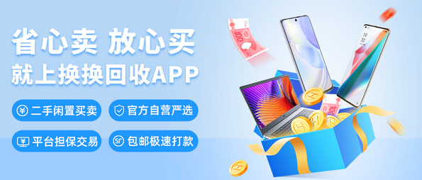 /upload/bbs/2022/02/28/88450c76-503c-4aaf-8c50-438e2c73dac2.png /upload/bbs/2022/02/28/88450c76-503c-4aaf-8c50-438e2c73dac2.png