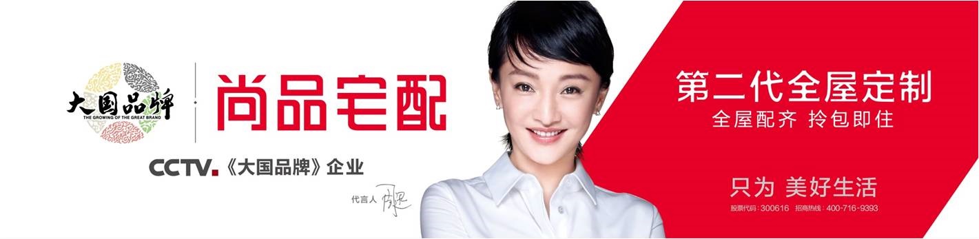 /upload/company/2019/07/13/9adaa08b-9ffd-4291-ad49-40414767358b.jpg /upload/company/2019/07/13/9adaa08b-9ffd-4291-ad49-40414767358b.jpg