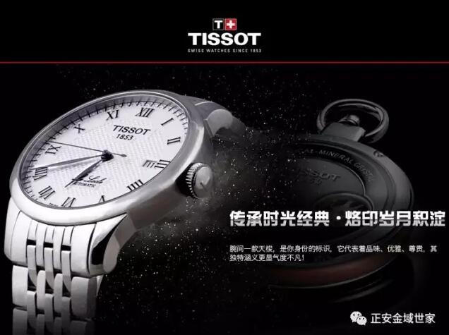 /upload/news/2017/08/01/2f1da643-9a09-4f9b-8ed1-d99193541798.jpg /upload/news/2017/08/01/2f1da643-9a09-4f9b-8ed1-d99193541798.jpg