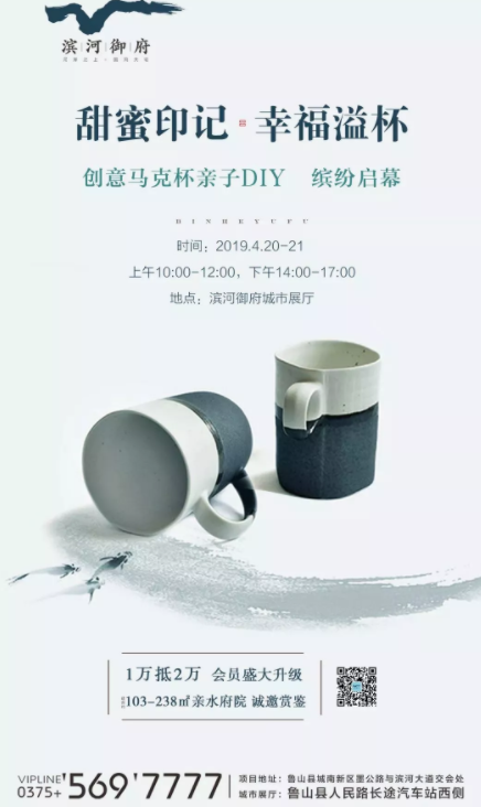 /upload/news/2019/04/16/41352647-86ad-43bb-82a0-9f40ed0be77b.png /upload/news/2019/04/16/41352647-86ad-43bb-82a0-9f40ed0be77b.png